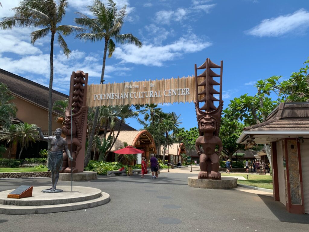 Entrance to the Polynesian Cultural Center, Oahu, Hawaii