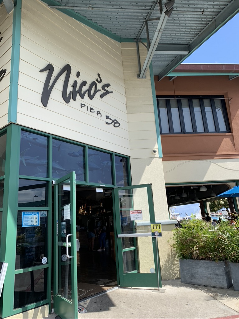 Entrance to Nico's Pier 38, Honolulu